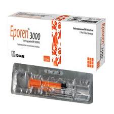 product name